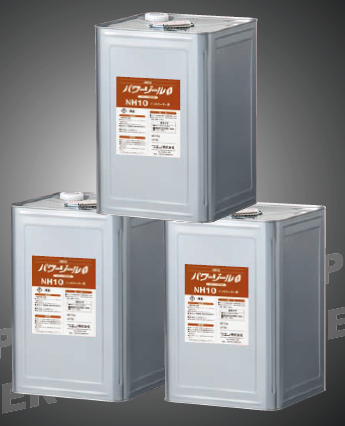 UVインキ洗浄剤『パワーゾールエコ NH10』