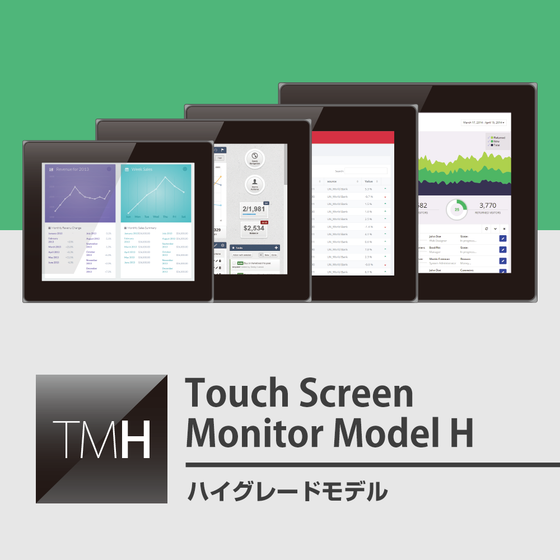 TMH.png