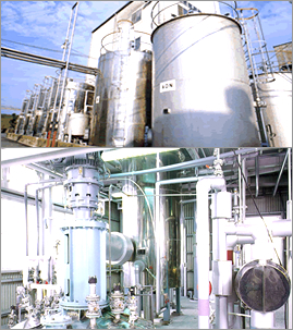 米山化学工業　設備紹介 