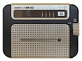 緊急地震速報受信機『モバイルもぐら』地震･防災･BCP対策用品