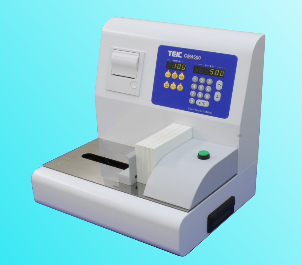 発送業向け 光センサー式枚数計 カウントマスター CM4500 | ダイオー