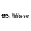【事業紹介】開発支援