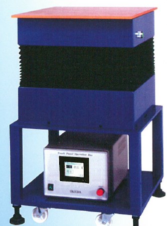 池田自動機器の製品・サービス一覧｜イプロスものづくり