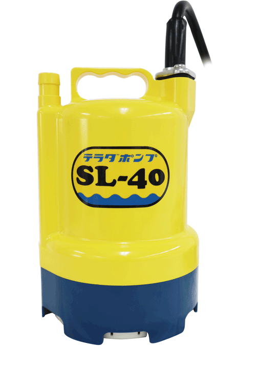 寺田ポンプ製作所 家庭用水中ポンプ SL・SP-150B型