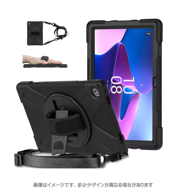 LenovoTab M10 Plus 3rd Gen耐衝撃ケース エムディーエス | イプロス