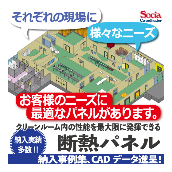 DNP_crタイトル.jpg