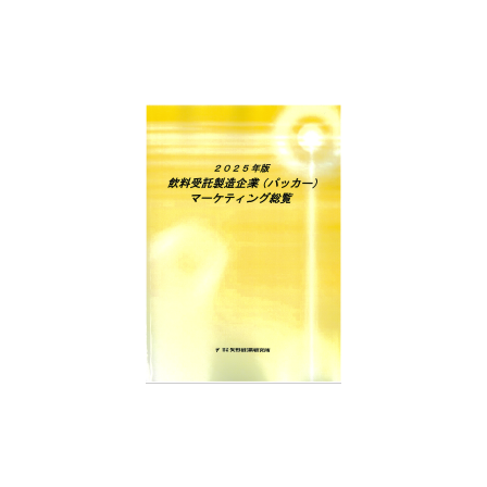 C66116800.png