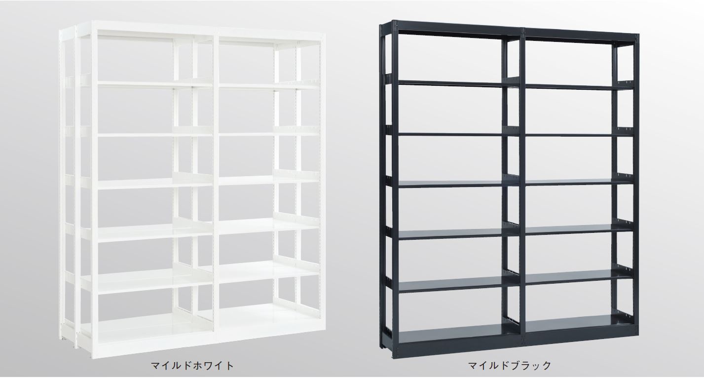 安心で心地よい空間をスマートに演出「スチール書架」シリーズ