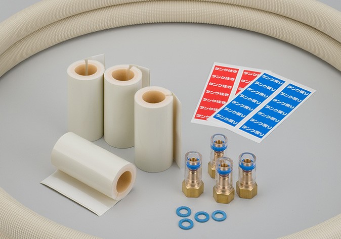 アルミ三層管システム「マルチ１」「マルチ１クリア」