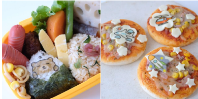 オブラート『フードデコステッカー』