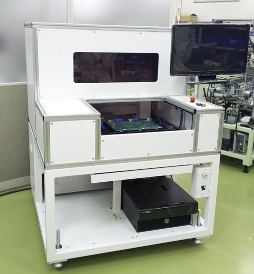 基板外観検査装置『ESV-7000』