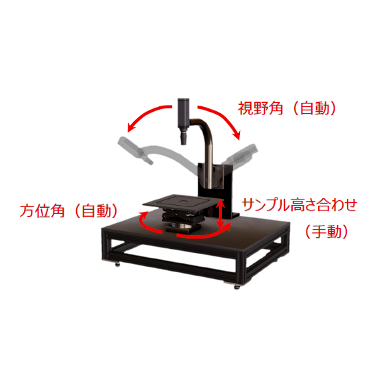 メイン.png