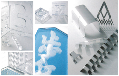 ベルテックレーザ株式会社　事業紹介