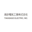 The influence of the surrounding environment and fluid temperature of the Takasago quantitative dispensing pump on discharge volume and reproducibility.