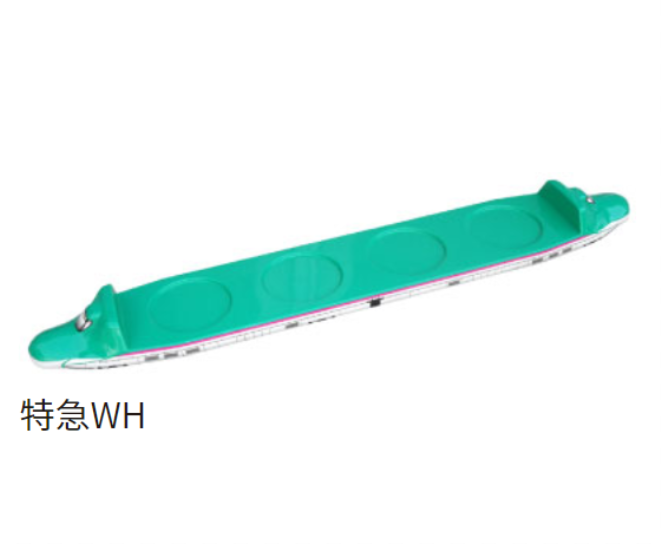 特急レーン用・はやぶさWHトレー