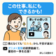 ChatGPT Image 2025年6月13日 19_28_29.png