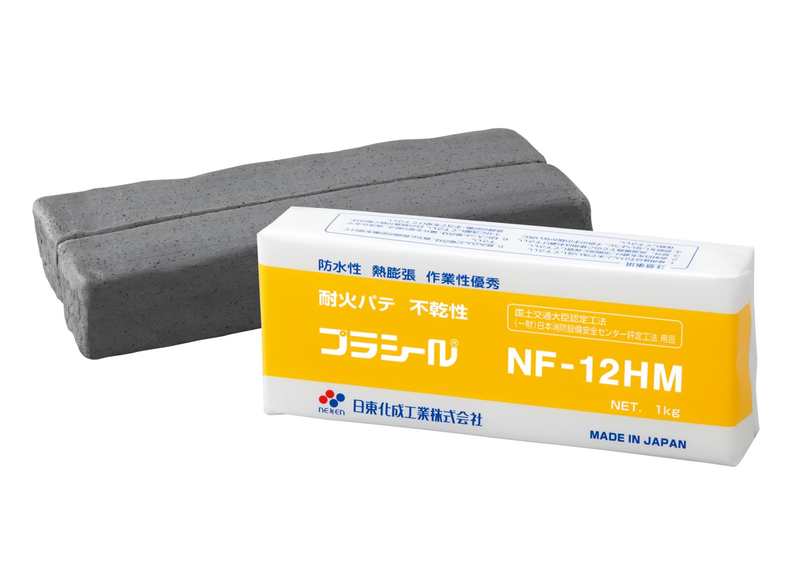 プラシール　NF-12HM 8個 耐火パテ】プラシールNF-12HM 日東化成工業 | イプロスものづくり