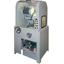 Sample Cutting Machine "Pcut Type Automatic Precision Cutter (Wet Type)"