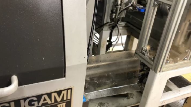 自動化システム