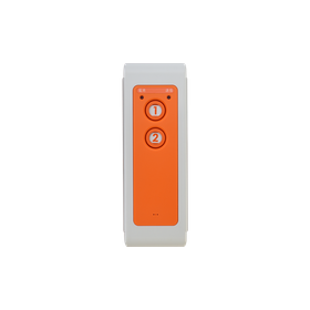 [For factories] 426MHz band 2-button waterproof remote control