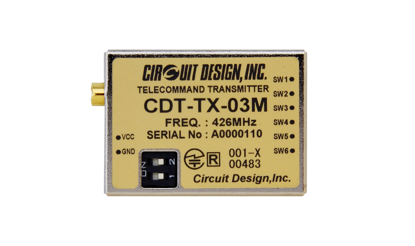 【エネルギー業界向け】426MHz帯 無線モジュール