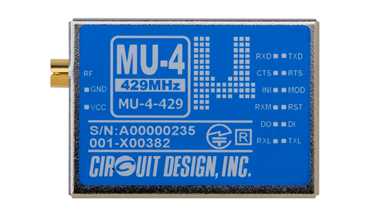 【物流向け】429MHz帯 無線モデム