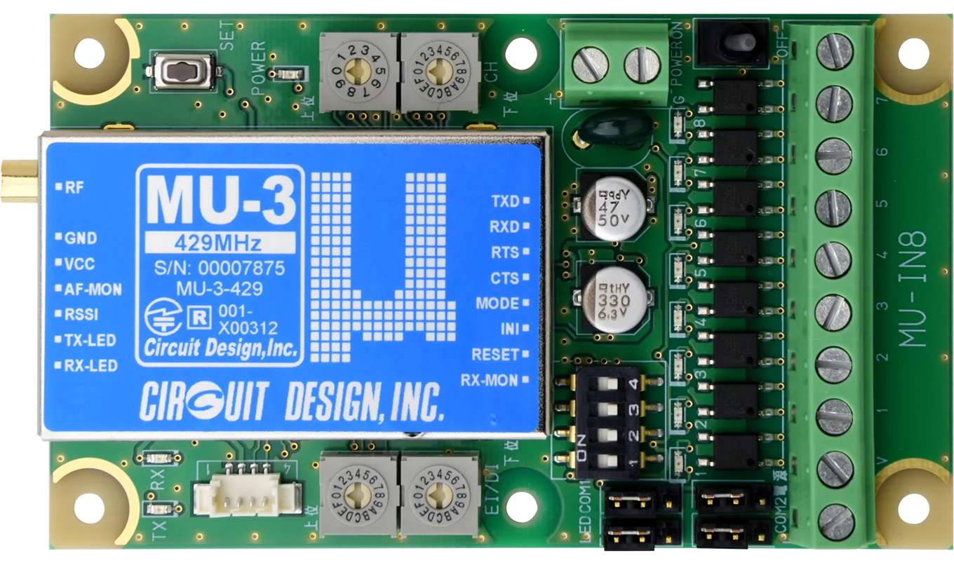 【物流向け】429MHz帯 8接点入力ボード