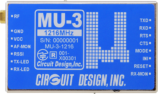 【医療向け】1216MHz帯 特定小電力無線モデム