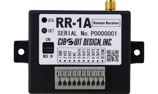 【住宅向け】315MHz帯 リモコン受信機