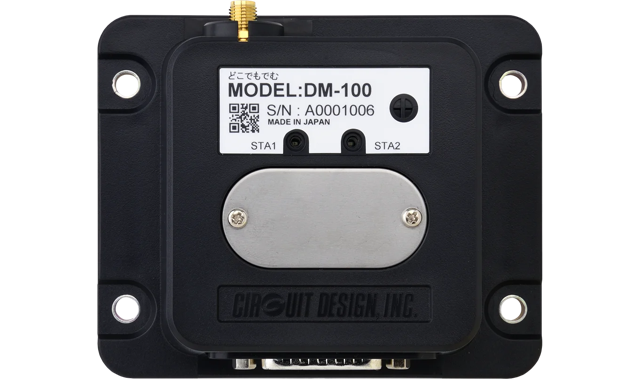 【建設現場向け】どこでもでむ 特小モデル