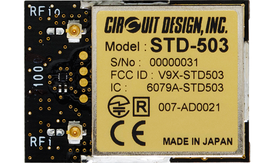 【製造向】2.4GHz帯 DSSS小電力データ伝送無線モジュール