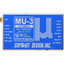 【物流向け】1216MHz帯 特定小電力無線モデム