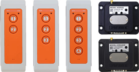 【林業向け】426MHz帯 ワイヤレス防水リモコン