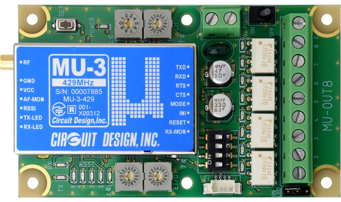 【製造業向け】429MHz帯 8接点出力ボード