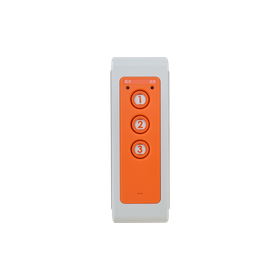 Parking Lot 426MHz Band Waterproof Remote Control