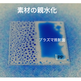 スクリーンショット 2025-05-28 164756.png