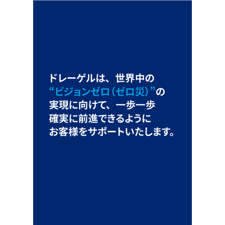 スクリーンショット 2026-06-04 124048.png
