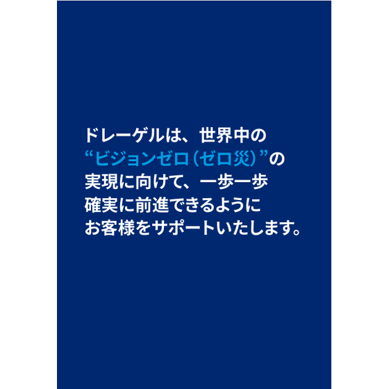 スクリーンショット 2026-06-04 124048.png