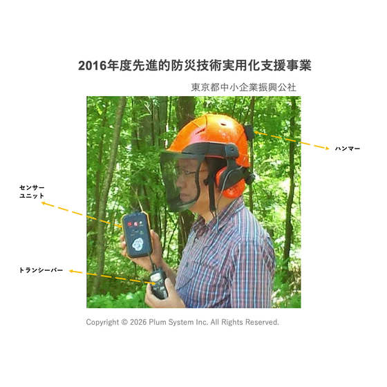 スクリーンショット 2026-04-10 10.36.30.png