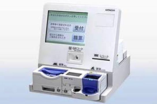 クリニック向け自動精算機