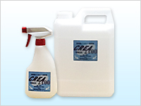 植物性洗浄剤『CREA2100シリーズ』