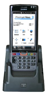 ハンディターミナル - メーカー・企業44社の業務用製品ランキング