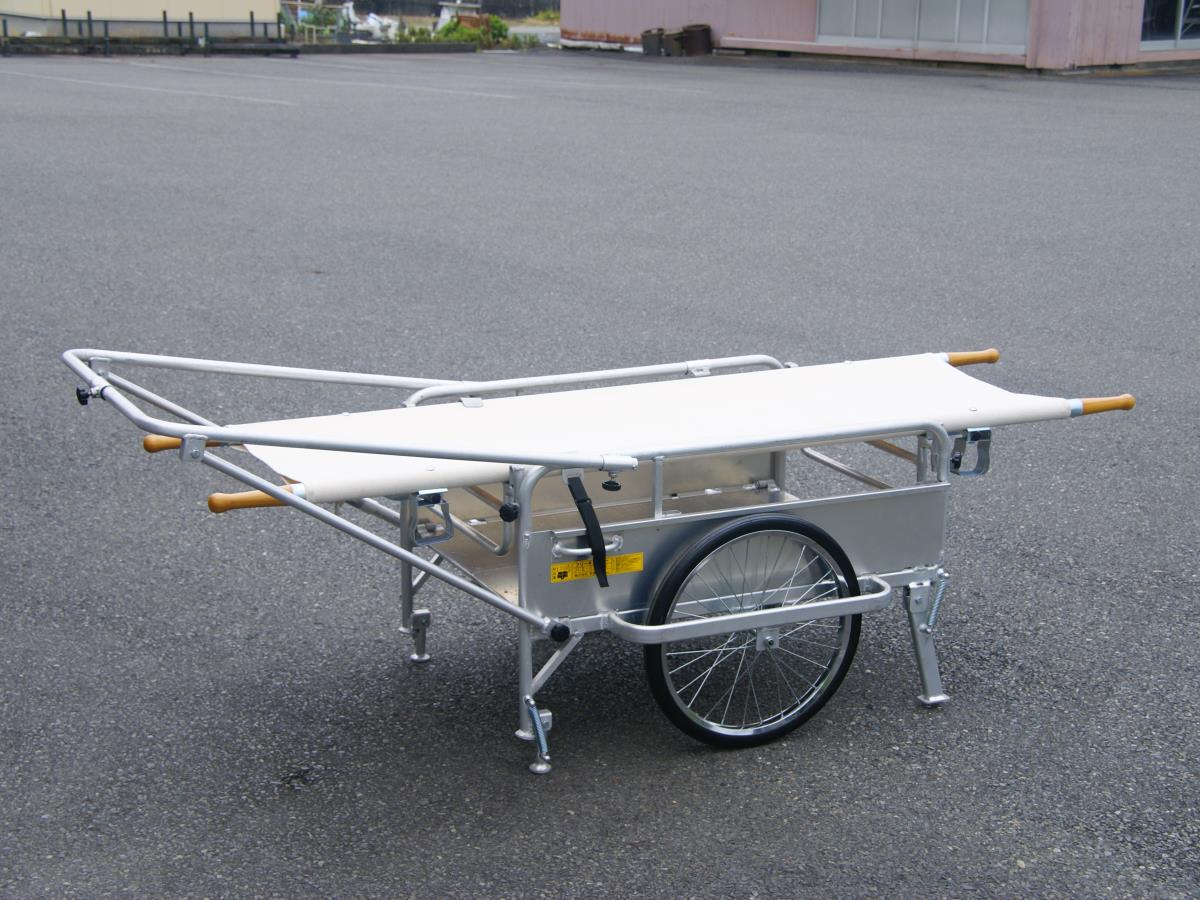 担架が載るアルミ折りたたみ式リヤカー『たすけ』DCR-9565T ナガノ 