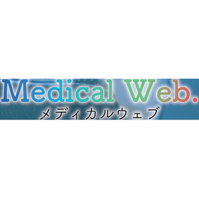 院経営特化型　サイト制作・集客サービス『Medical WEB』