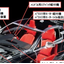 ハンドル用エアバック組付機（専用機）※実績集＆事例集を進呈中！