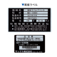 メイン.png