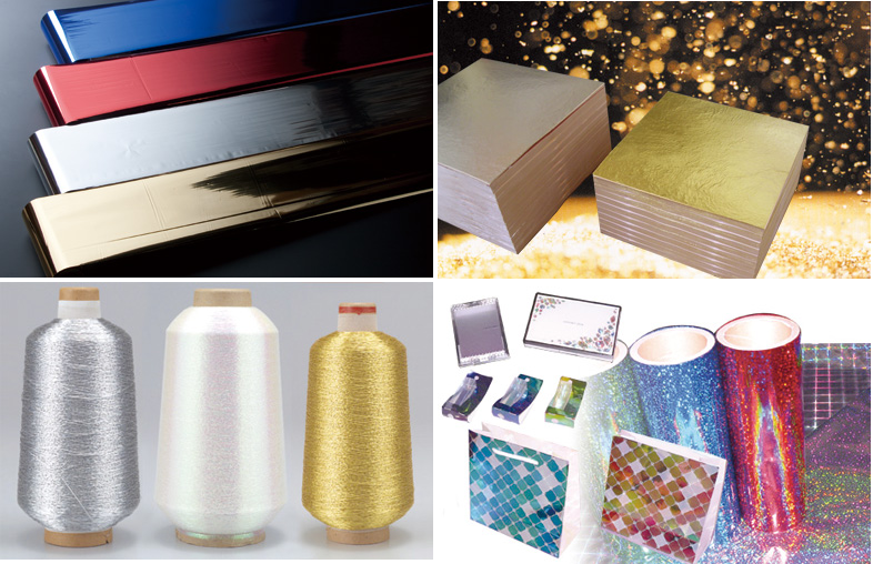 会社紹介　カタニ産業株式会社