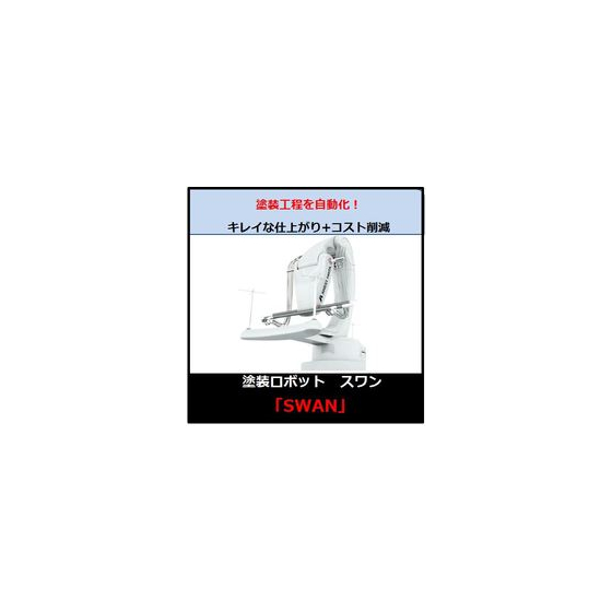 IPROS35811523193249105588.jpg