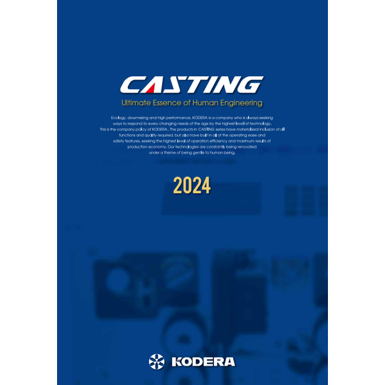 CASTING 2024.png