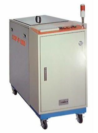 Color Change Feeder【CCF-P-1000】